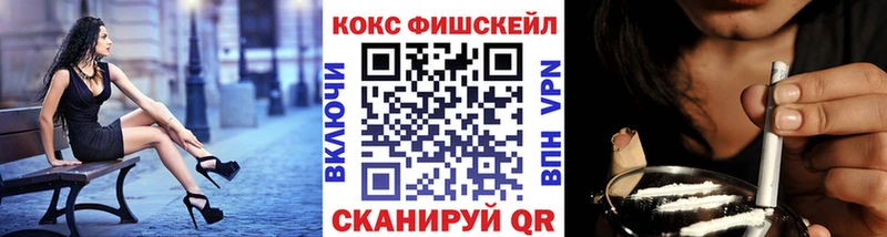 Купить наркотик Камышлов A PVP Меф мяу мяу Галлюциногенные грибы Конопля Кокаин Гашиш