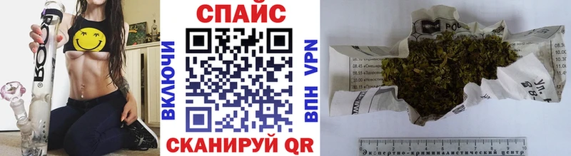 БУТИРАТ 1.4BDO  Камышлов 