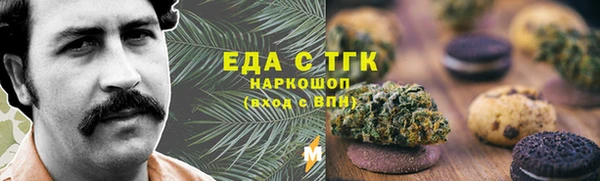 марки lsd Зеленодольск