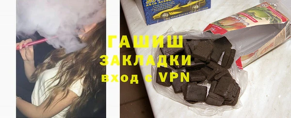 марки lsd Зеленодольск