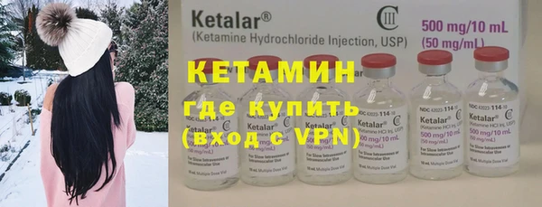 эйфоретик Зерноград