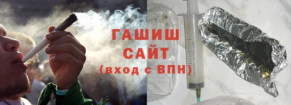 эйфоретик Зерноград