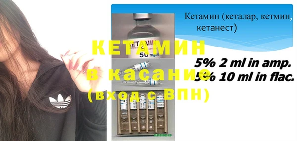 эйфоретик Зерноград