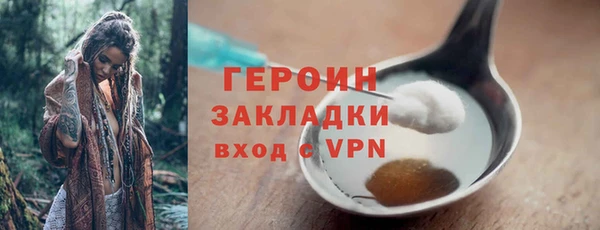 марки lsd Зеленодольск