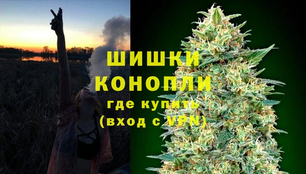 альфа пвп Зеленокумск