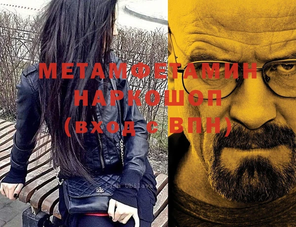 марки lsd Зеленодольск