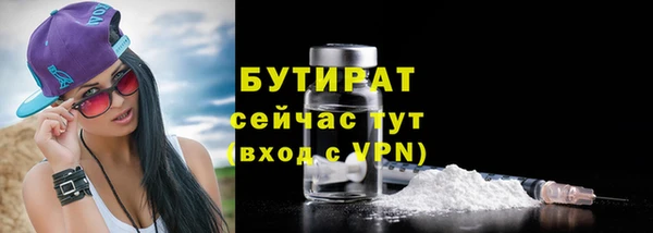 марки lsd Зеленодольск