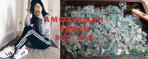 эйфоретик Зерноград