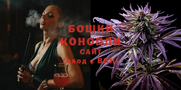 эйфоретик Зерноград