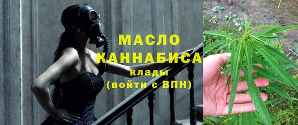 марки lsd Зеленодольск