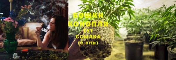 марки lsd Зеленодольск