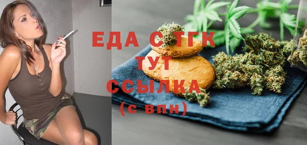 марки lsd Зеленодольск