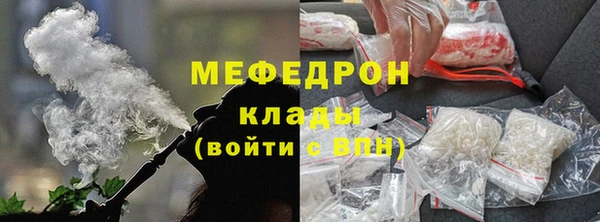 эйфоретик Зерноград