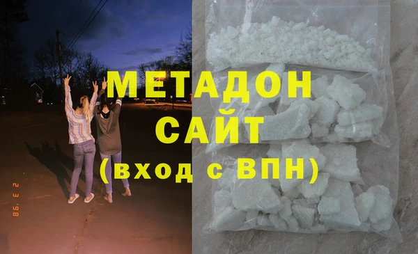 марки lsd Зеленодольск