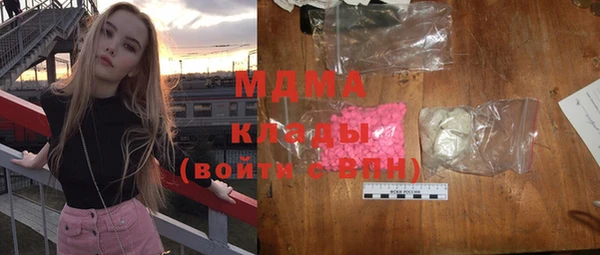 эйфоретик Зерноград