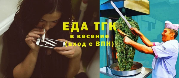 марки lsd Зеленодольск