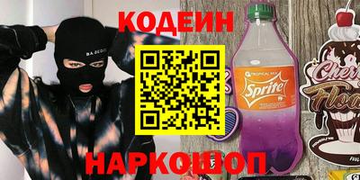 MDMA Premium VHQ Ипатово