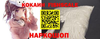 MDMA Premium VHQ Ипатово
