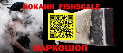 спиды Ирбит
