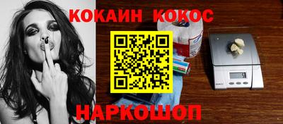 стафф Изобильный