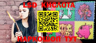 спиды Ирбит