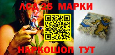 спиды Ирбит