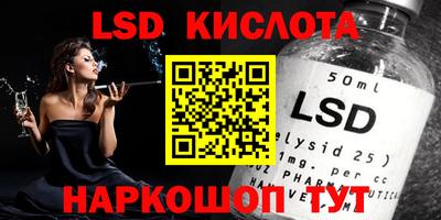 MDMA Premium VHQ Ипатово