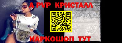 MDMA Premium VHQ Ипатово