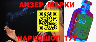 MDMA Premium VHQ Ипатово