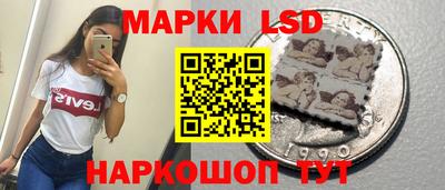 спиды Ирбит