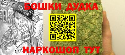 стафф Изобильный
