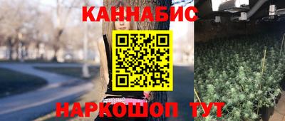 MDMA Premium VHQ Ипатово
