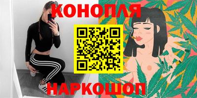 спиды Ирбит