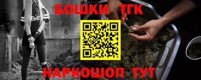 MDMA Premium VHQ Ипатово
