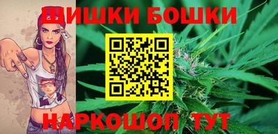 стафф Изобильный