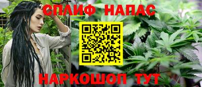 спиды Ирбит