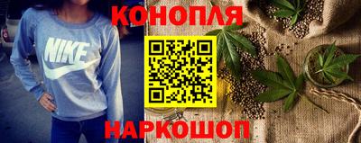 стафф Изобильный