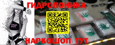 стафф Изобильный