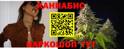 стафф Изобильный