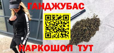 MDMA Premium VHQ Ипатово