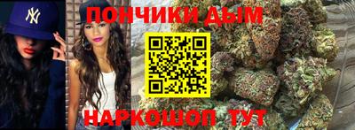 MDMA Premium VHQ Ипатово