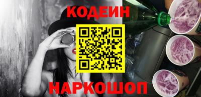 спиды Ирбит