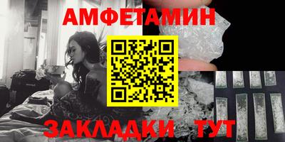 MDMA Premium VHQ Ипатово