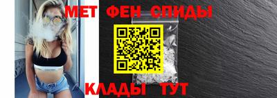 стафф Изобильный
