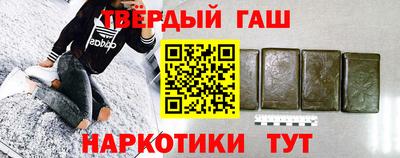MDMA Premium VHQ Ипатово