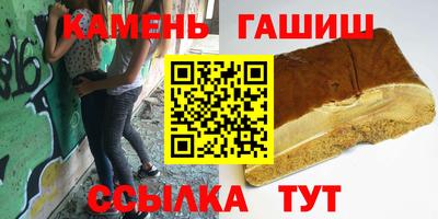 MDMA Premium VHQ Ипатово