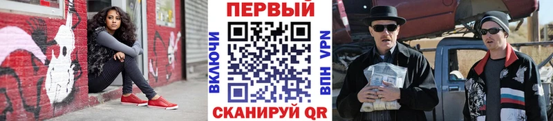 kraken сайт  Камышлов  Первитин Methamphetamine 